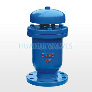 FSP新型複合(he)式排氣閥